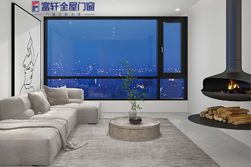 富軒全屋門窗攻略:私享時代斷橋窗紗一體窗(玻璃窗外開)