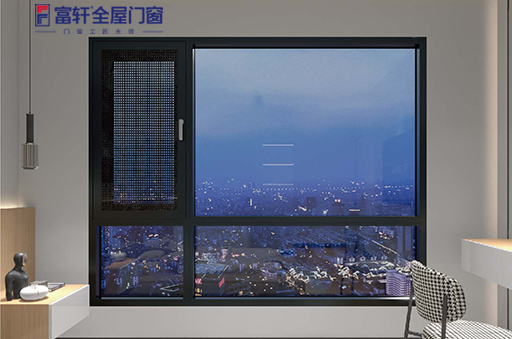 富軒全屋門窗攻略:私享時代斷橋窗紗一體窗雙內開