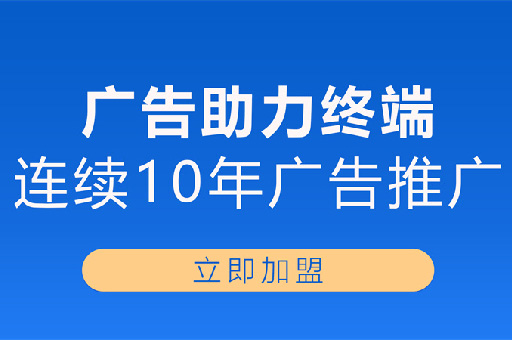 門窗十大品牌富軒全屋門窗:揭秘56萬平生產基地和1000家專賣店的秘密!