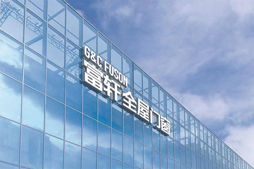選門窗加盟時,需要避免哪些坑?