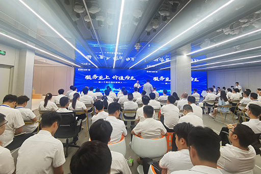 服務至上 價值為王 | 富軒全屋門窗營銷中心8月月度會議圓滿結束