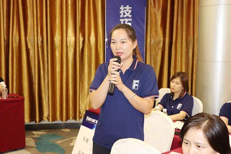 富軒全屋門窗超級店長特訓營火熱啟航