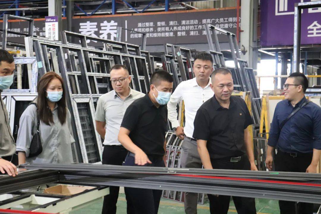 熱烈歡迎碧桂園領導蒞臨富軒全屋門窗探訪指導