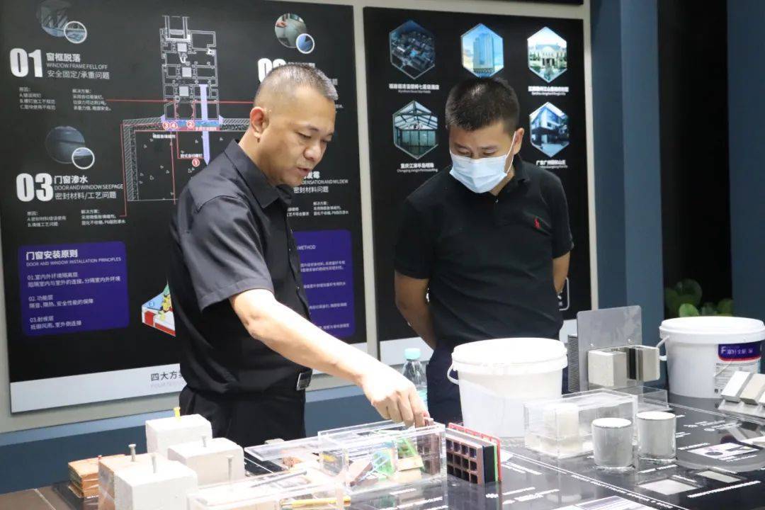 熱烈歡迎碧桂園領導蒞臨富軒全屋門窗探訪指導