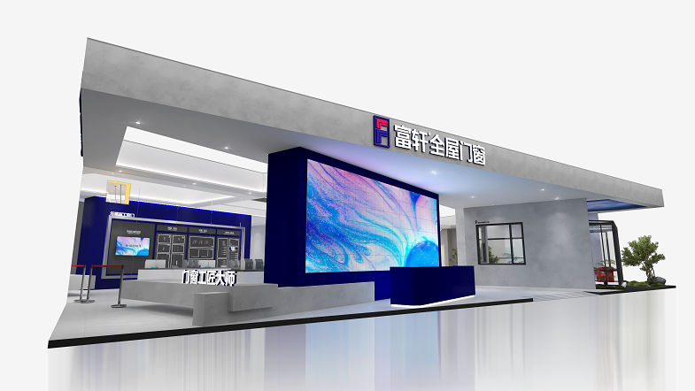 富軒全屋門窗即將亮相2022中國建博會（上海），新品首發敬請期待！