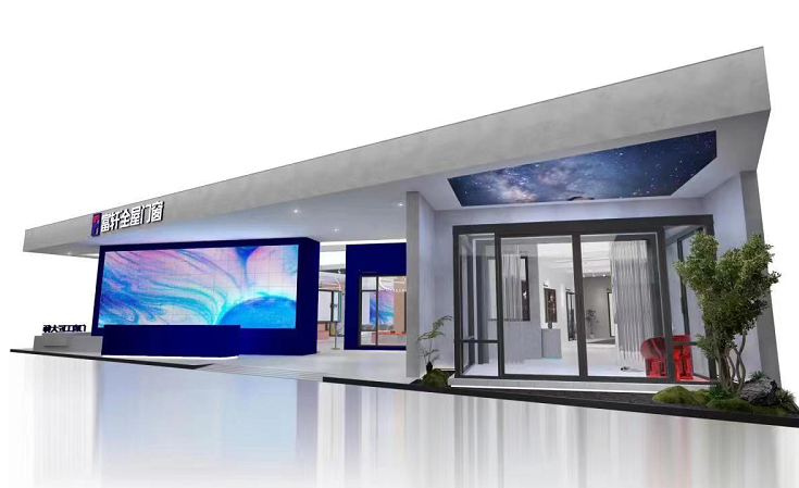 富軒全屋門窗即將亮相2022中國建博會（上海），新品首發敬請期待！