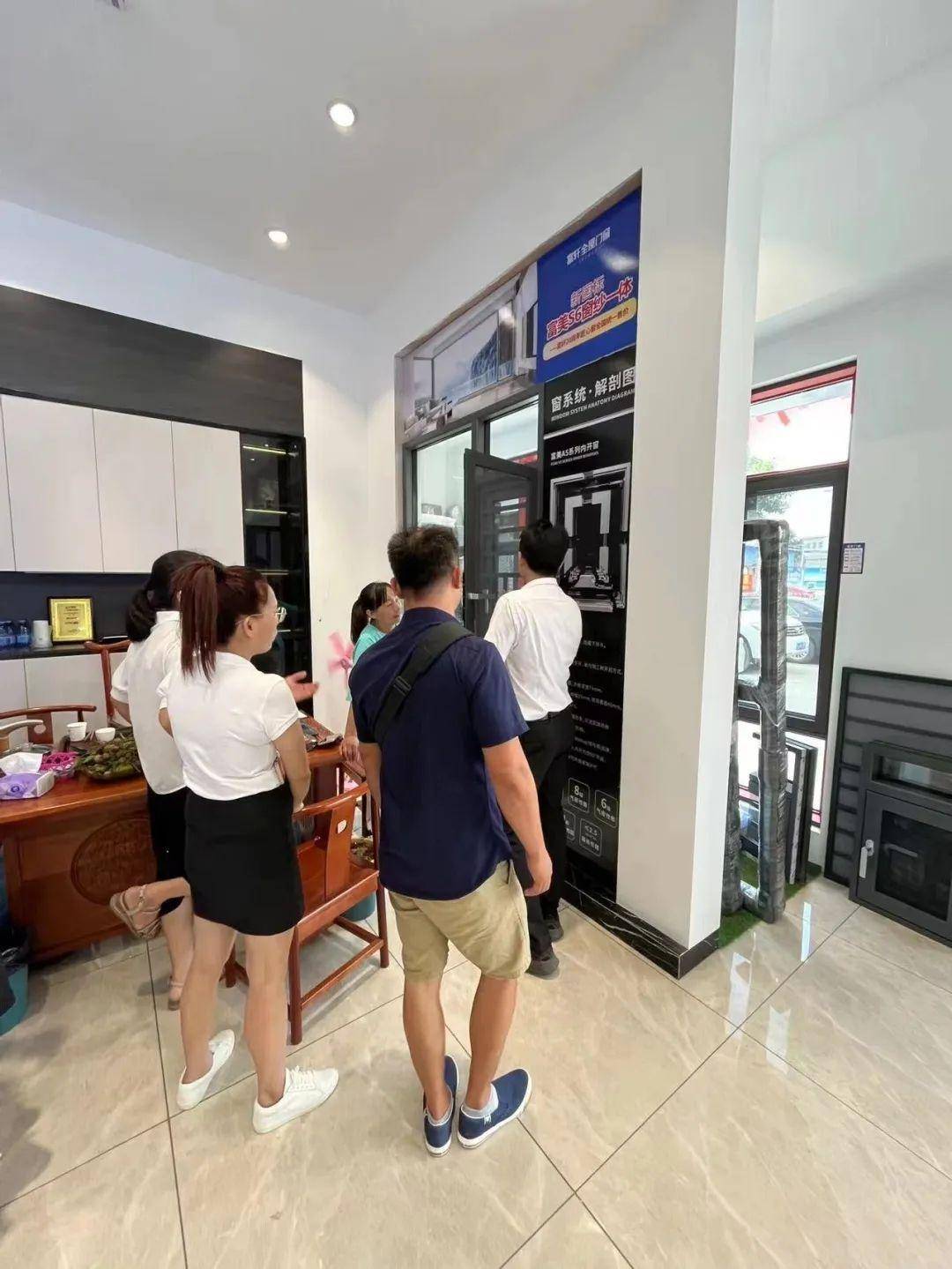 富軒全屋門窗粵西站培訓圓滿成功