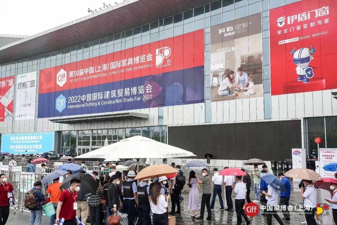 潮生活 匠新品｜富軒全屋門窗上海建博會DAY1收獲多項榮譽 