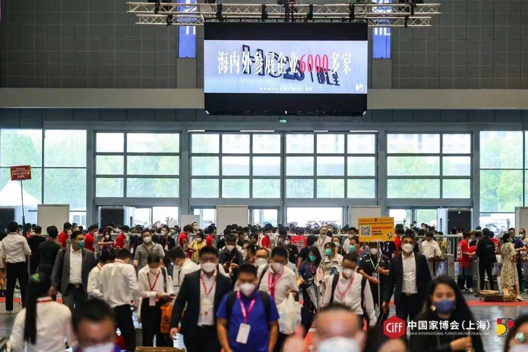 富軒全屋門窗上海建博會DAY2熱力持續吹響財富集結號 