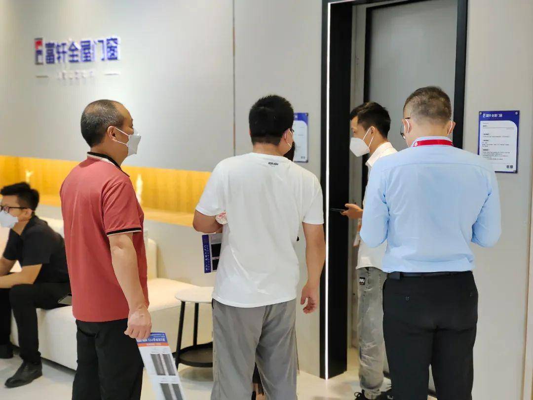 富軒全屋門窗上海建博會DAY2熱力持續吹響財富集結號 