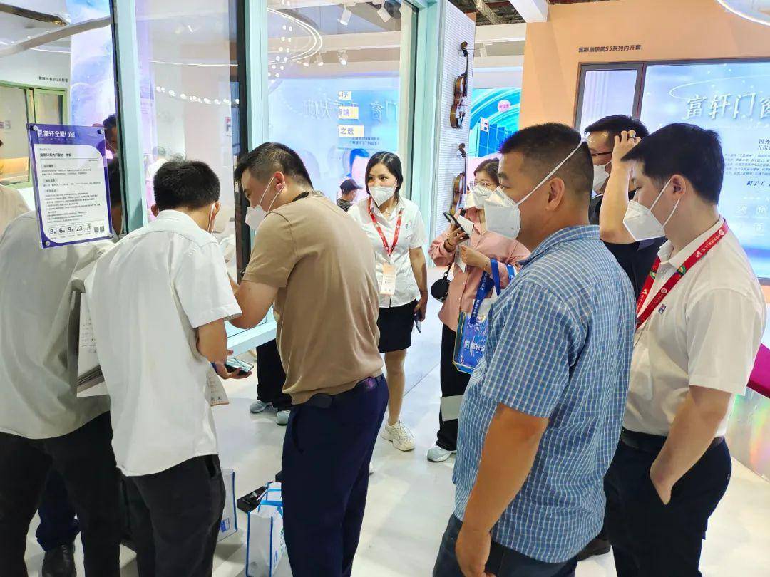 富軒全屋門窗上海建博會DAY3展廳圈粉無數 