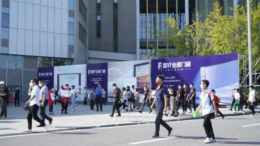 勇奪佳績 再創輝煌|富軒全屋門窗上海建博會圓滿收官！