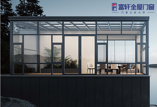富軒全屋門窗助你了解節能門窗