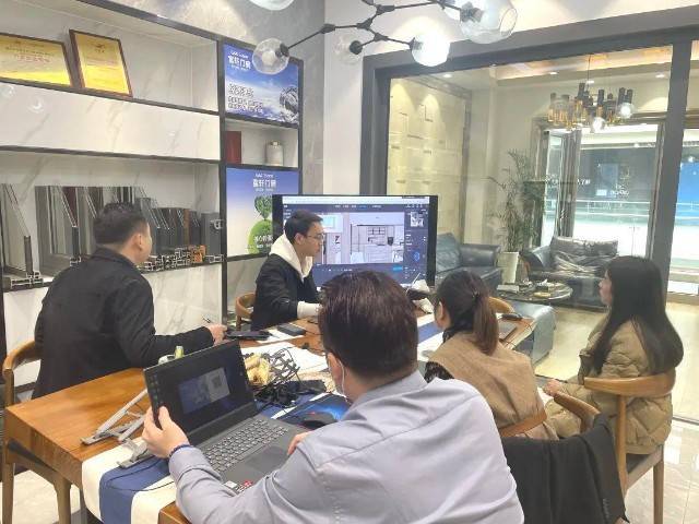 以設計之力，賦能終端升級 | 富軒全屋門窗酷家樂培訓南京站圓滿結束