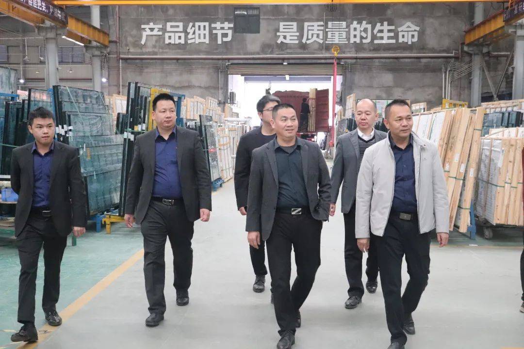 伊盾門窗高層管理團隊蒞臨富軒全屋門窗參觀交流