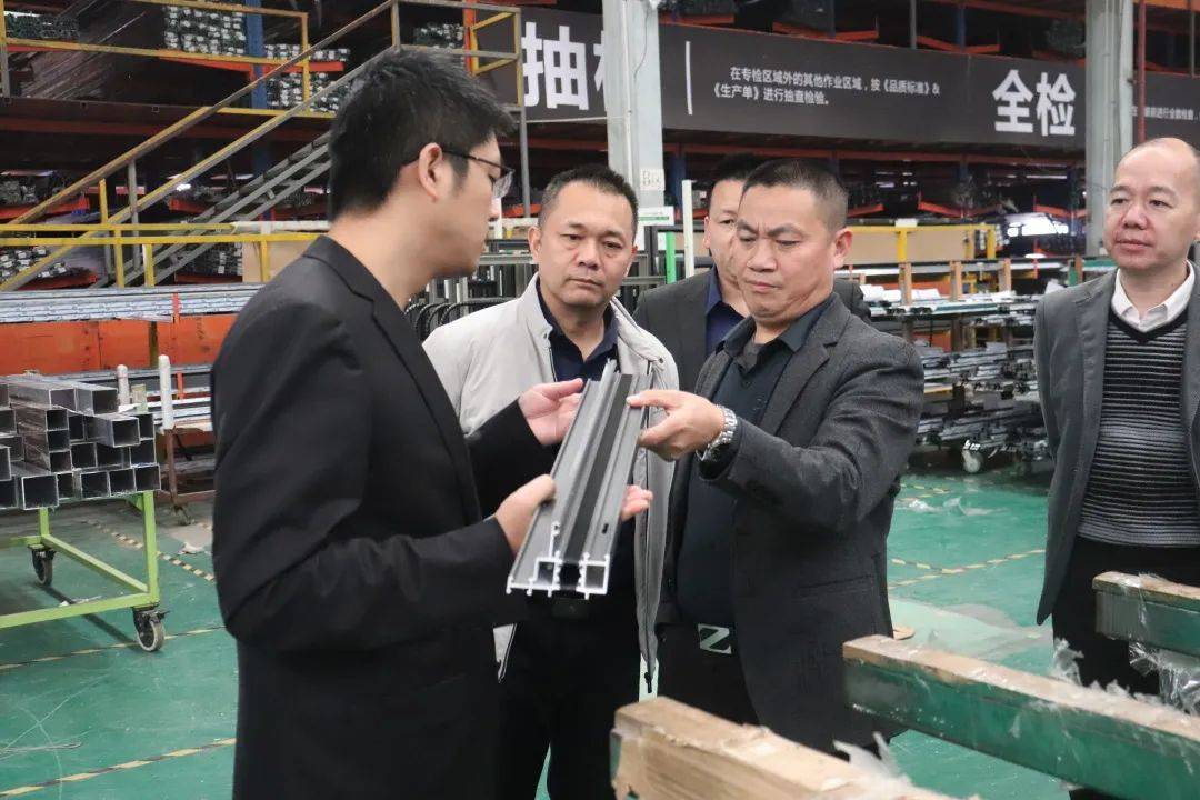 伊盾門窗高層管理團隊蒞臨富軒全屋門窗參觀交流