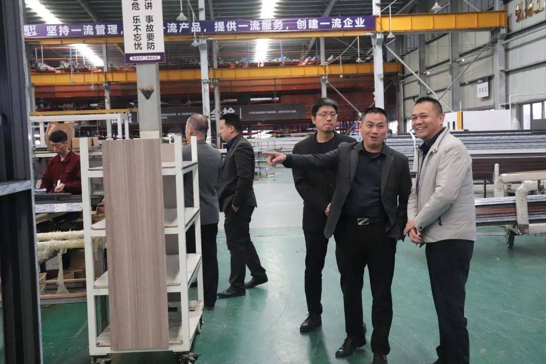 伊盾門窗高層管理團隊蒞臨富軒全屋門窗參觀交流