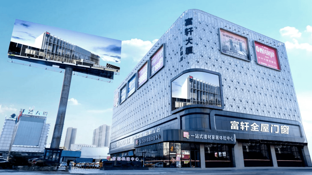 3個問題幫你徹底弄清系統門窗的“出圈秘籍” 3個問題幫你徹底弄清系統門窗的“出圈秘籍”