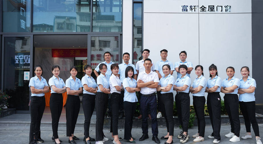 2023年富軒全屋門窗怎么樣?有什么政策? 2023年富軒全屋門窗怎么樣?有什么政策?