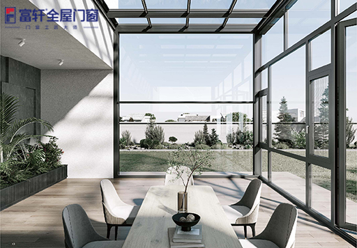 想要在2023年加盟富軒門窗,你了解加盟要求嗎? 想要在2023年加盟富軒門窗,你了解加盟要求嗎?