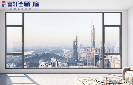 做門窗品牌開店，2023年為什么要選富軒全屋門窗？