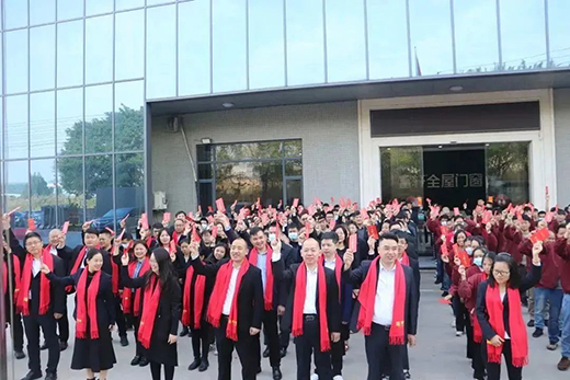 2023年開工大吉啦！富軒全屋門窗大展宏兔！
