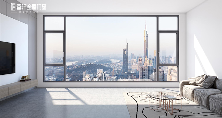 鋁合金門窗十大品牌:富軒全屋門窗 鋁合金門窗十大品牌:富軒全屋門窗