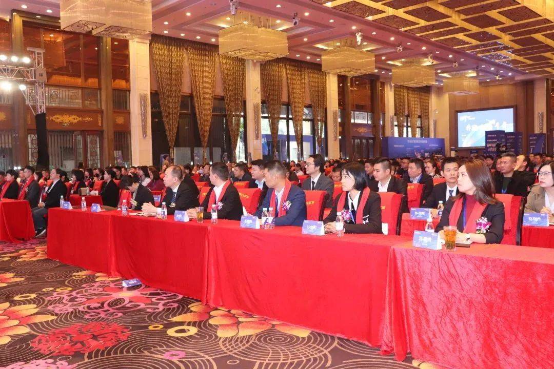 富軒全屋門窗2023年營銷戰略峰會暨富軒21周年慶