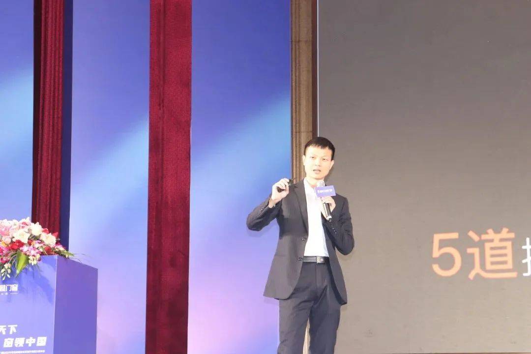 富軒全屋門窗2023年營銷戰略峰會暨富軒21周年慶