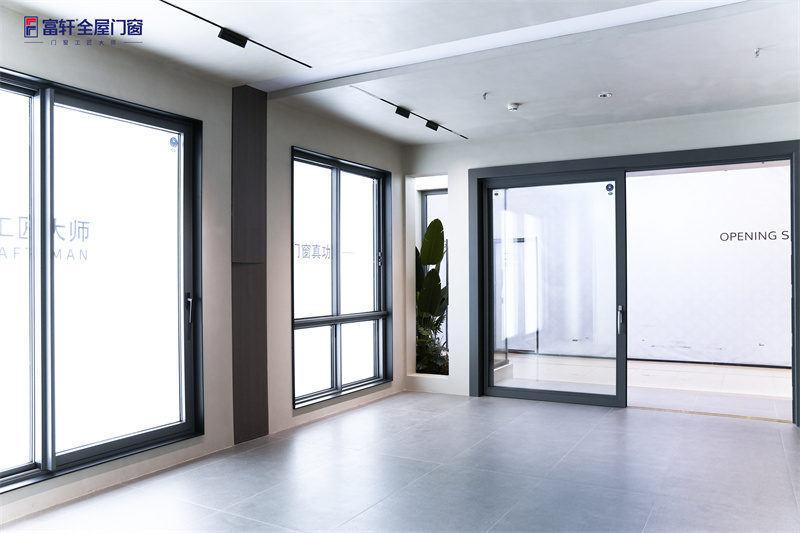 富軒門窗加盟費用及利潤分析