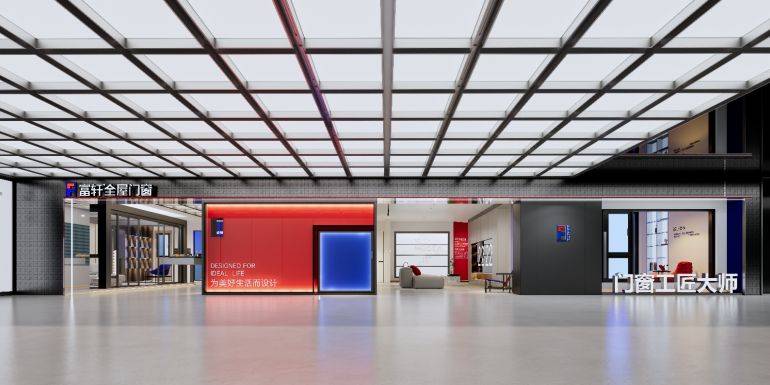 加盟做鋁合金門窗多少錢一平方? 加盟做鋁合金門窗多少錢一平方?