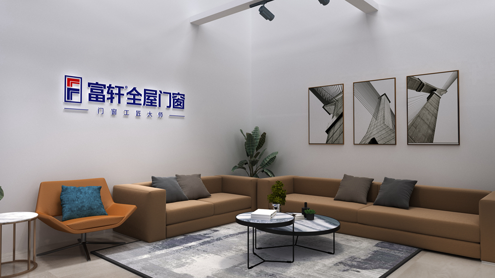 倒計時2天！3月22日富軒全屋門窗邀您品鑒，共赴2023中國建博會（上海）
