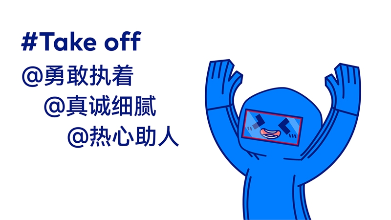 門窗哥——你的門窗選購達人