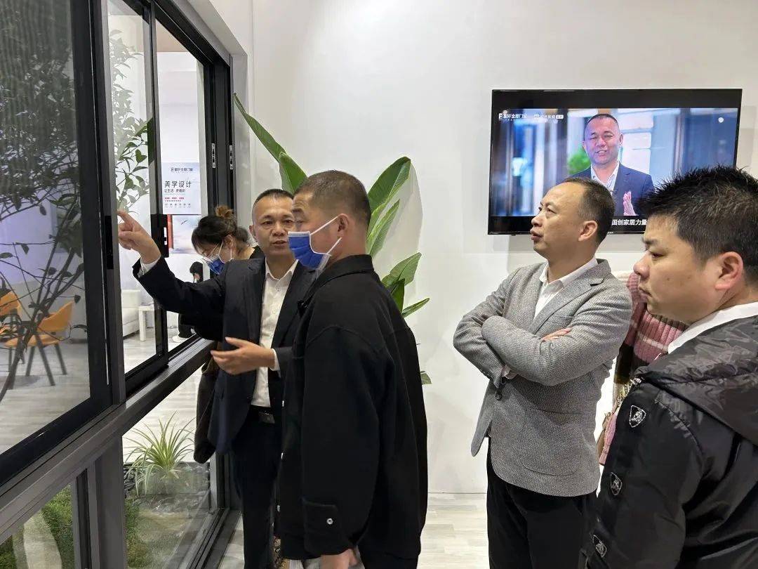 富軒全屋門窗上海建博會 