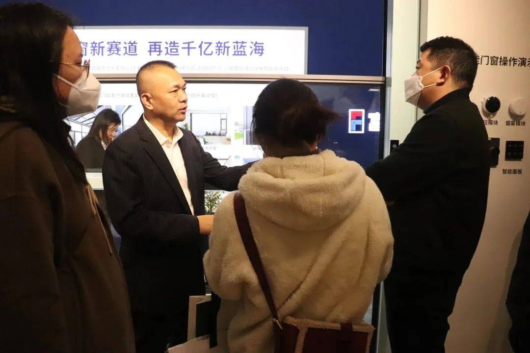 富軒全屋門窗上海建博會 
