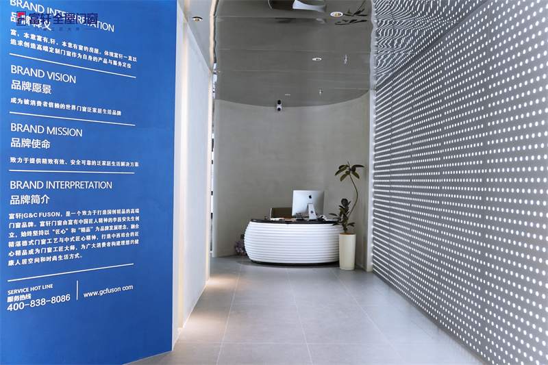 十大品牌門窗加盟哪家好？