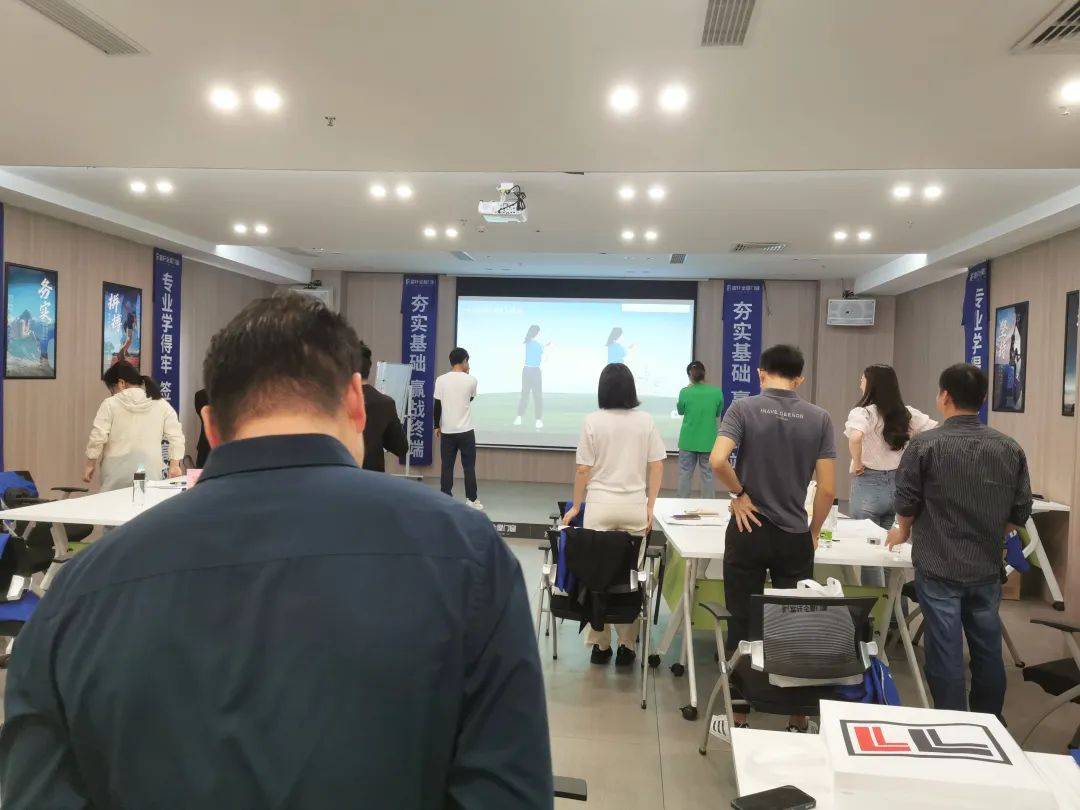 富軒商學院新商速盈特訓營正式開班