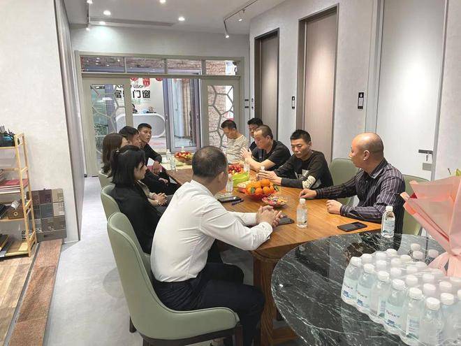 富軒全屋門窗廣東梅州站經銷商交流會圓滿舉行