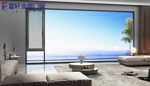 世界噪音日，富軒全屋門窗助你遠離噪音！