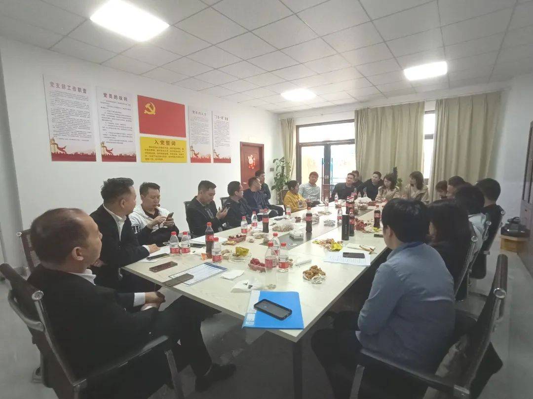  富軒全屋門窗江西區域2H會議