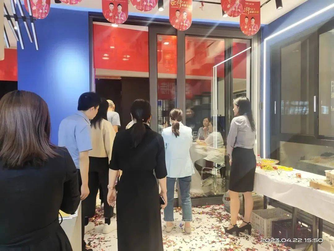 富軒全屋門窗聯手成都經銷商，舉辦全城征集樣板房活動