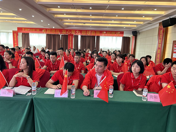 富軒全屋門窗2023年中營銷峰會精彩時刻