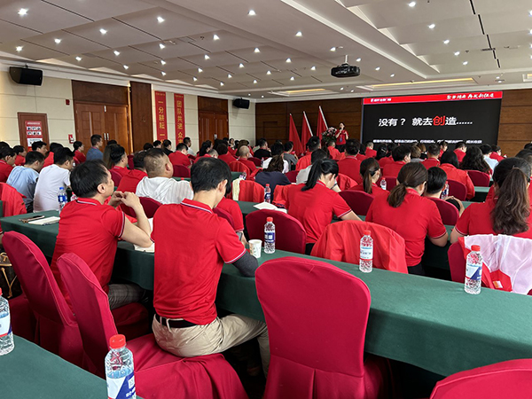 2023年富軒全屋門窗年中營銷峰會贏站新征途