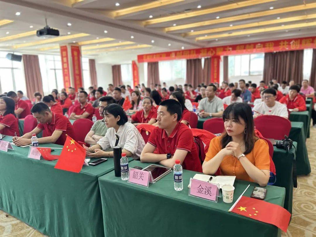 聚勢燎原 再戰新征程 | 2023富軒全屋門窗年中營銷峰會圓滿收官！ 