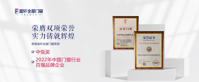 微信圖片_20230531112819.jpg