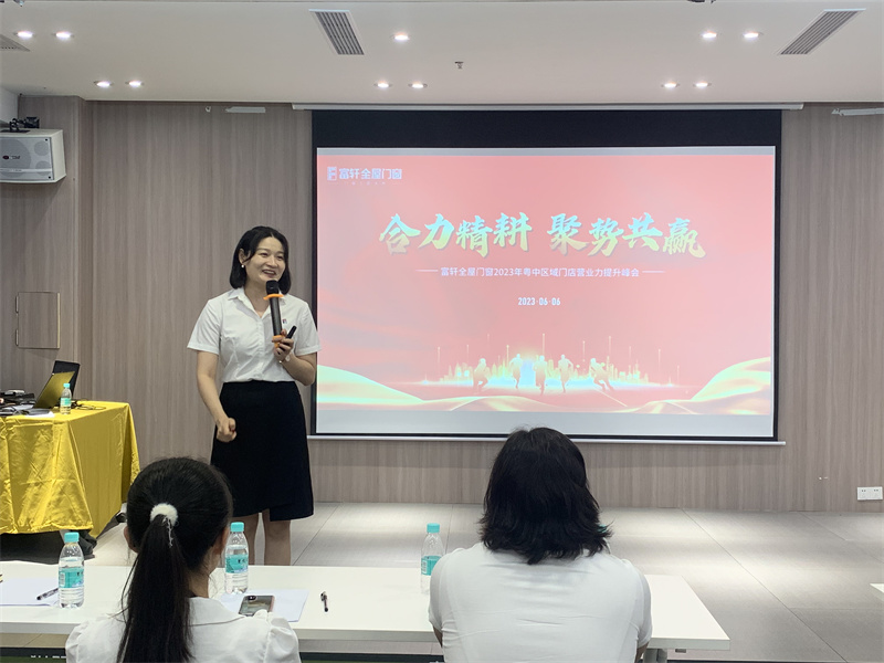 廣東海南項目總監謝亭