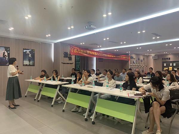 2023年富軒全屋門窗粵中區域門店營業力提升峰會