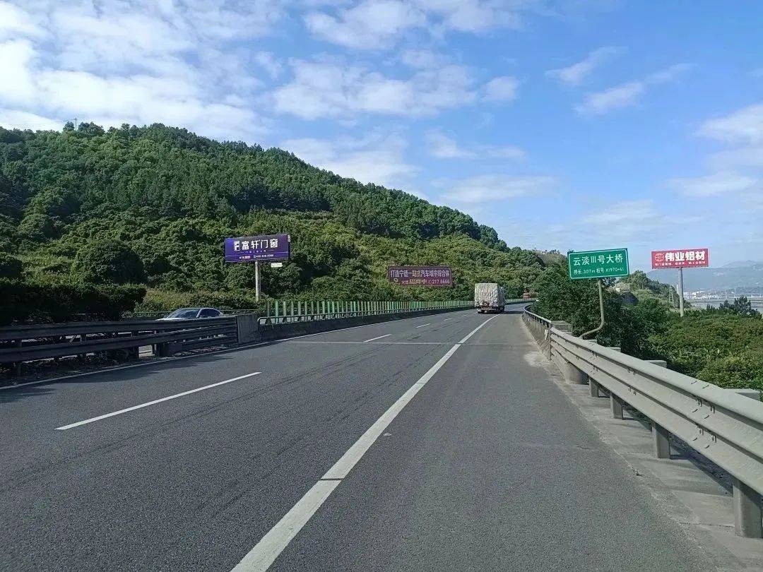 2023富軒全屋門窗新一輪高速高炮廣告再度強勢上線