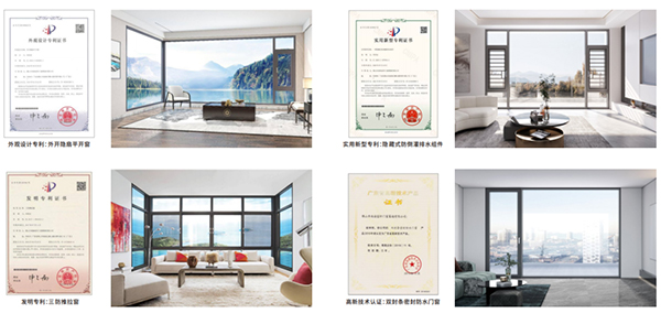 富軒全屋門窗錘煉造就精工，堅守鑄就精品