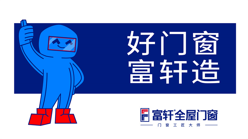 微信圖片_20230510164114.jpg